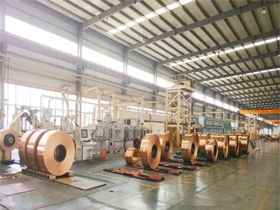 鋼帶、銅帶連續退火生產線電氣控制系統